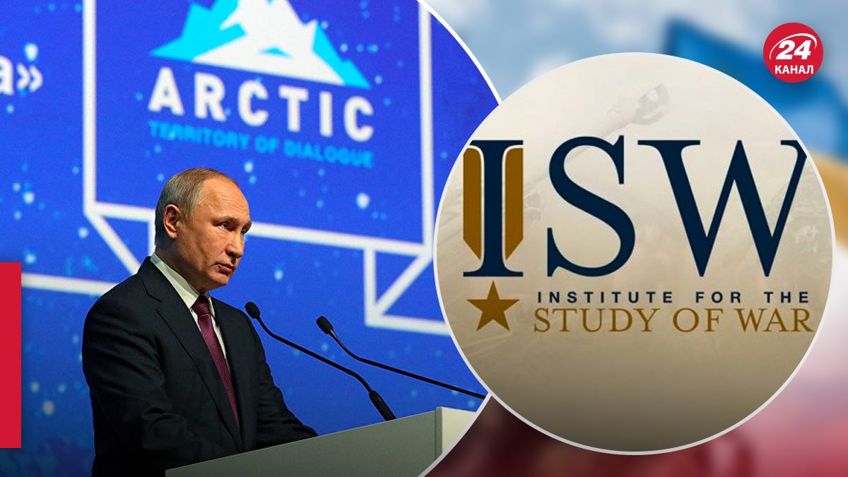 Путин начал информационную кампанию по Арктике - 24 Канал