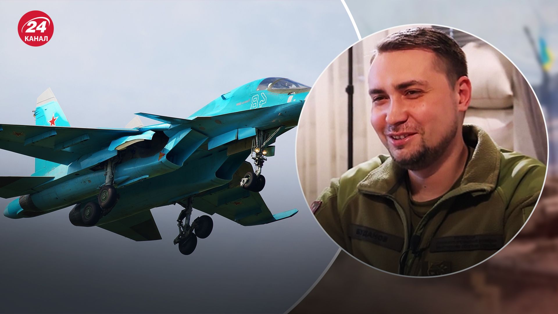 У Росії згорів Су-34 на день народження Буданова У Росії згорів Су-34 на день народження Буданова