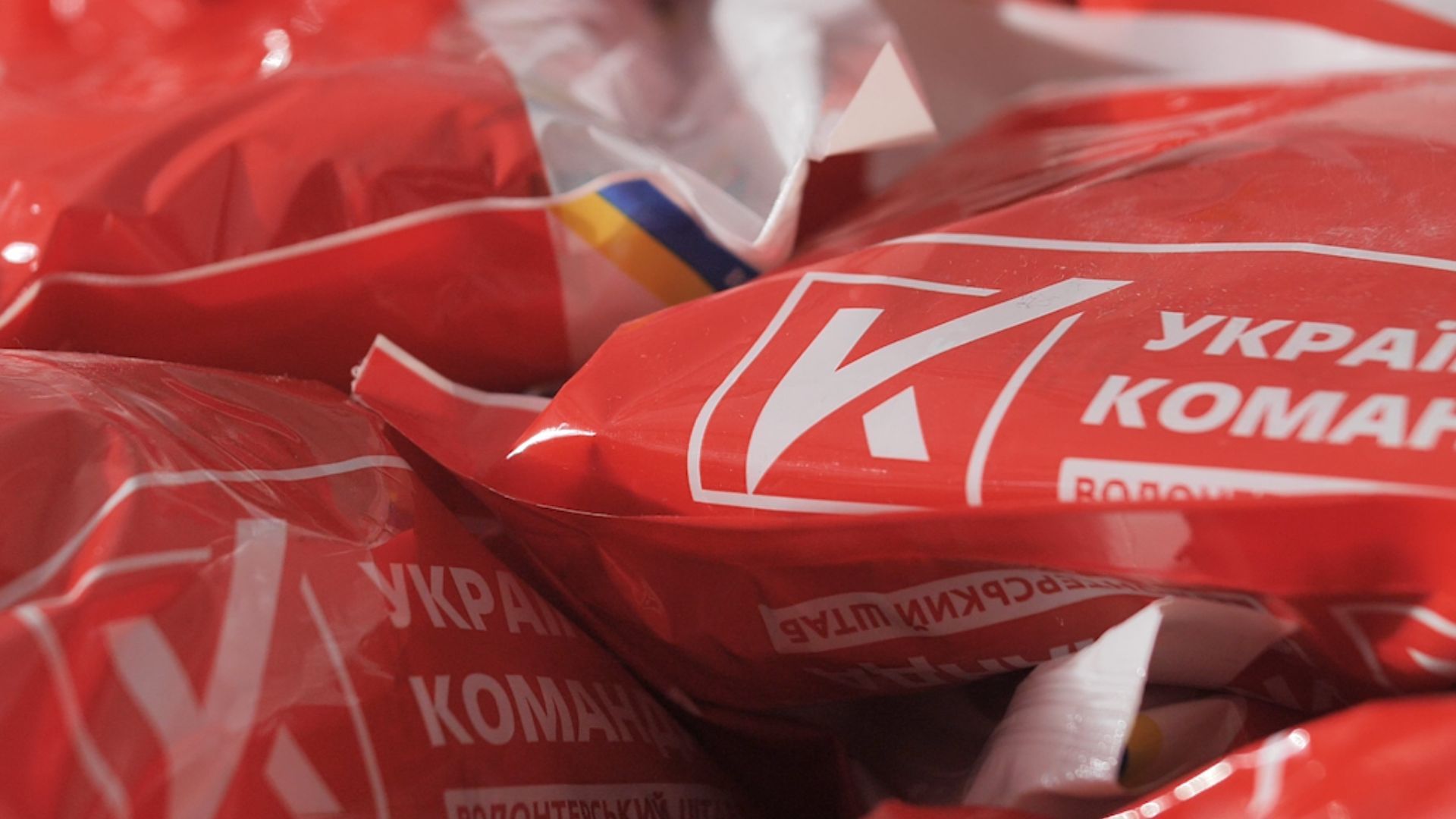 Українська команда продовжує збір на теплі набори для захисників- 24 Канал Українська команда продовжує збір на теплі набори для захисників- 24 Канал