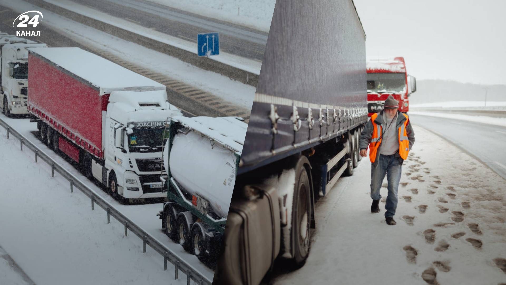 Польские фермеры возобновили блокировку пункта пропуска - 24 Канал Польские фермеры возобновили блокировку пункта пропуска - 24 Канал