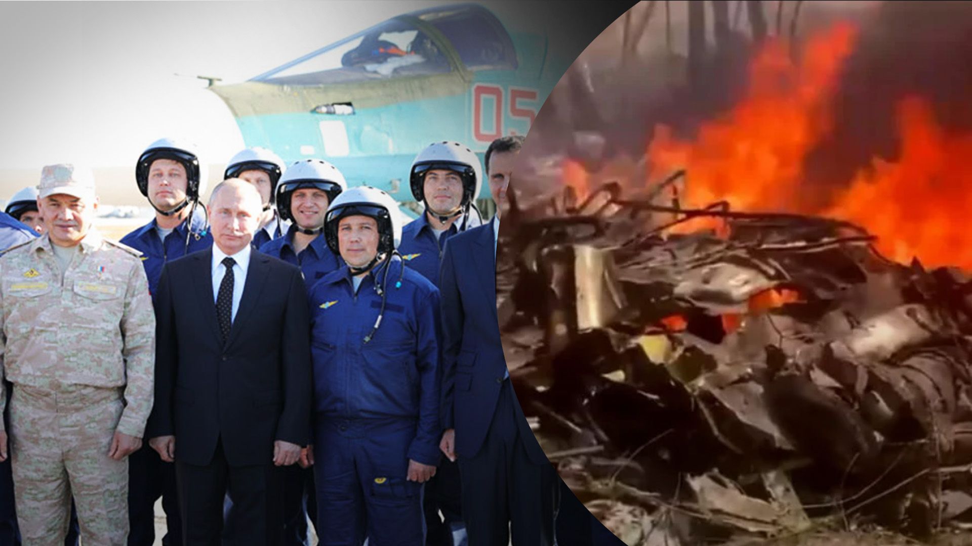 В России сгорел Су-34