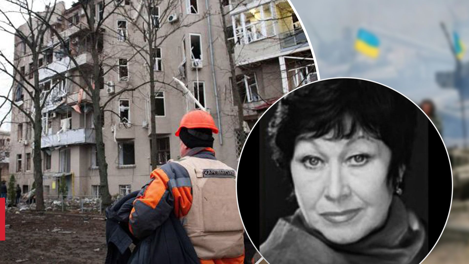 Померла одна з поранених під час удару по центру Харкова - 24 Канал Померла одна з поранених під час удару по центру Харкова - 24 Канал