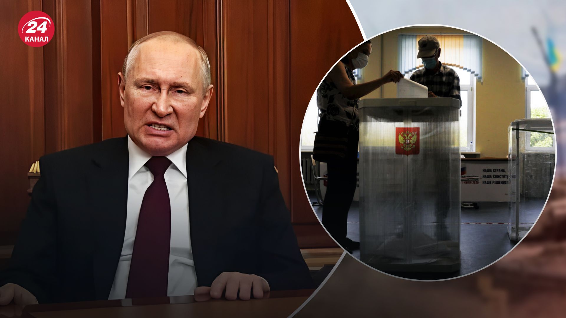 Путін йде як самовисуванець на вибори Путін йде як самовисуванець на вибори