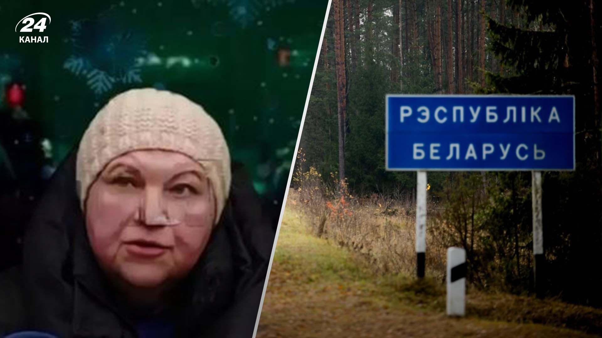 Украинку задержали в Беларуси за комментарии в поддержку своей страны в войне Украинку задержали в Беларуси за комментарии в поддержку своей страны в войне