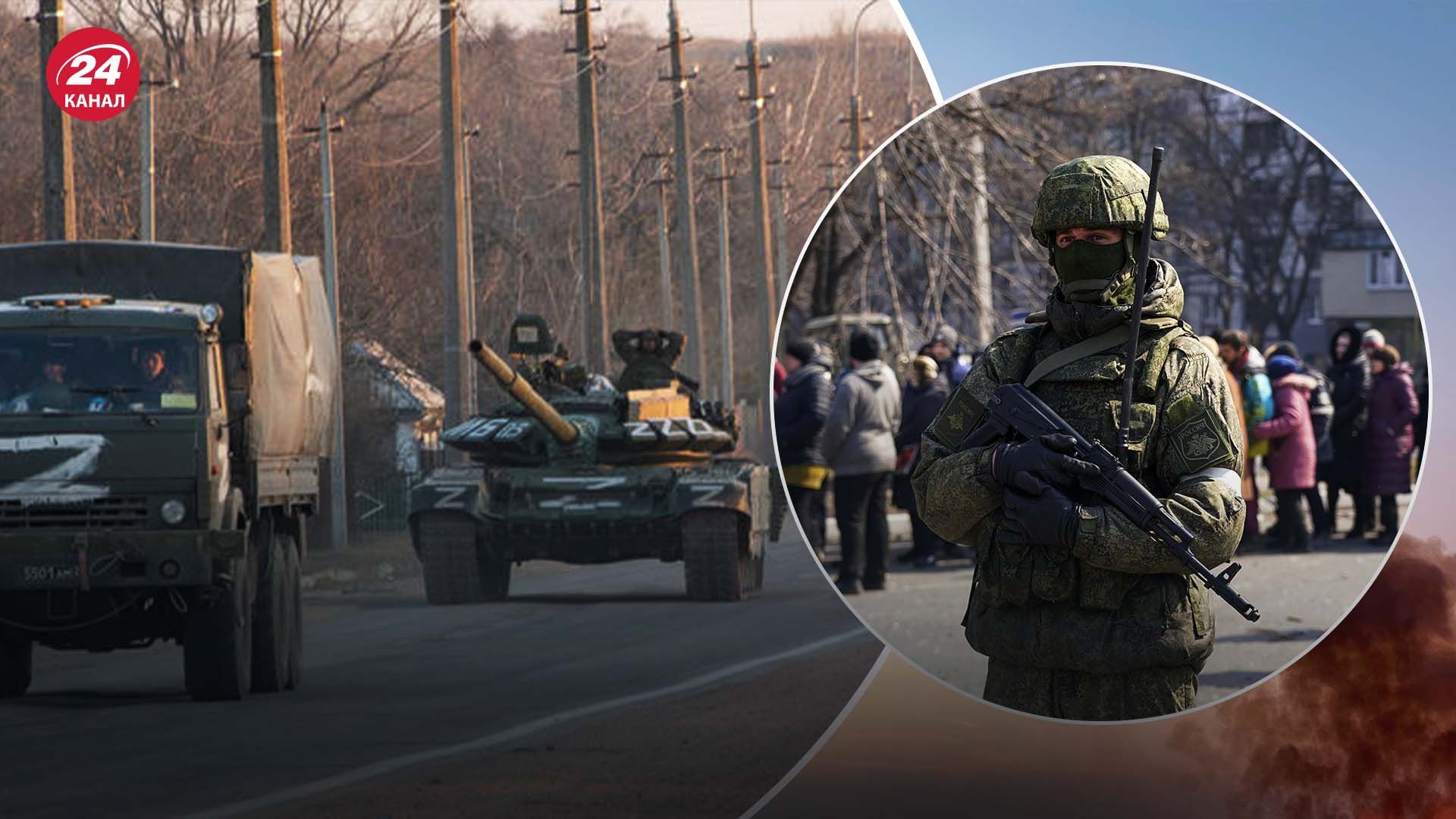 Росіяни перекидають техніку на Запоріжжя - який новий замисел Кремля - 24 Канал Росіяни перекидають техніку на Запоріжжя - який новий замисел Кремля - 24 Канал