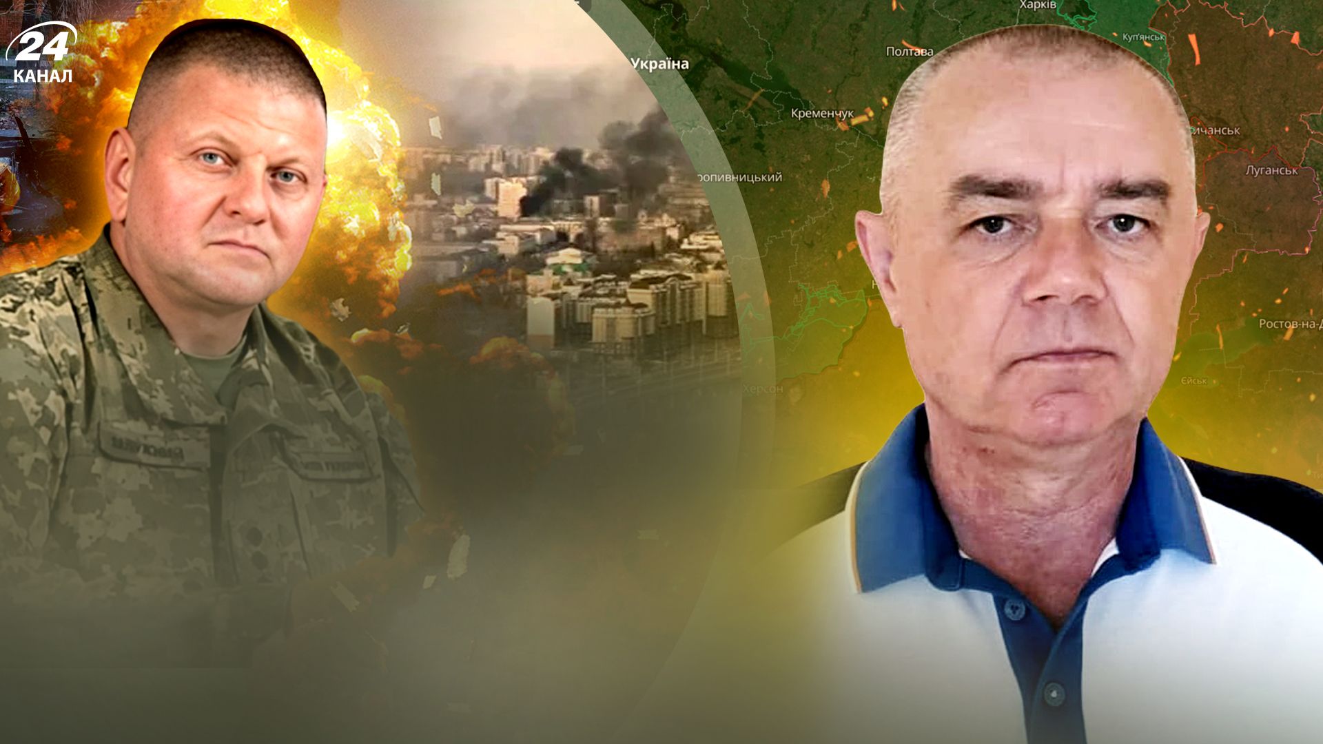 Роман Світан Роман Світан