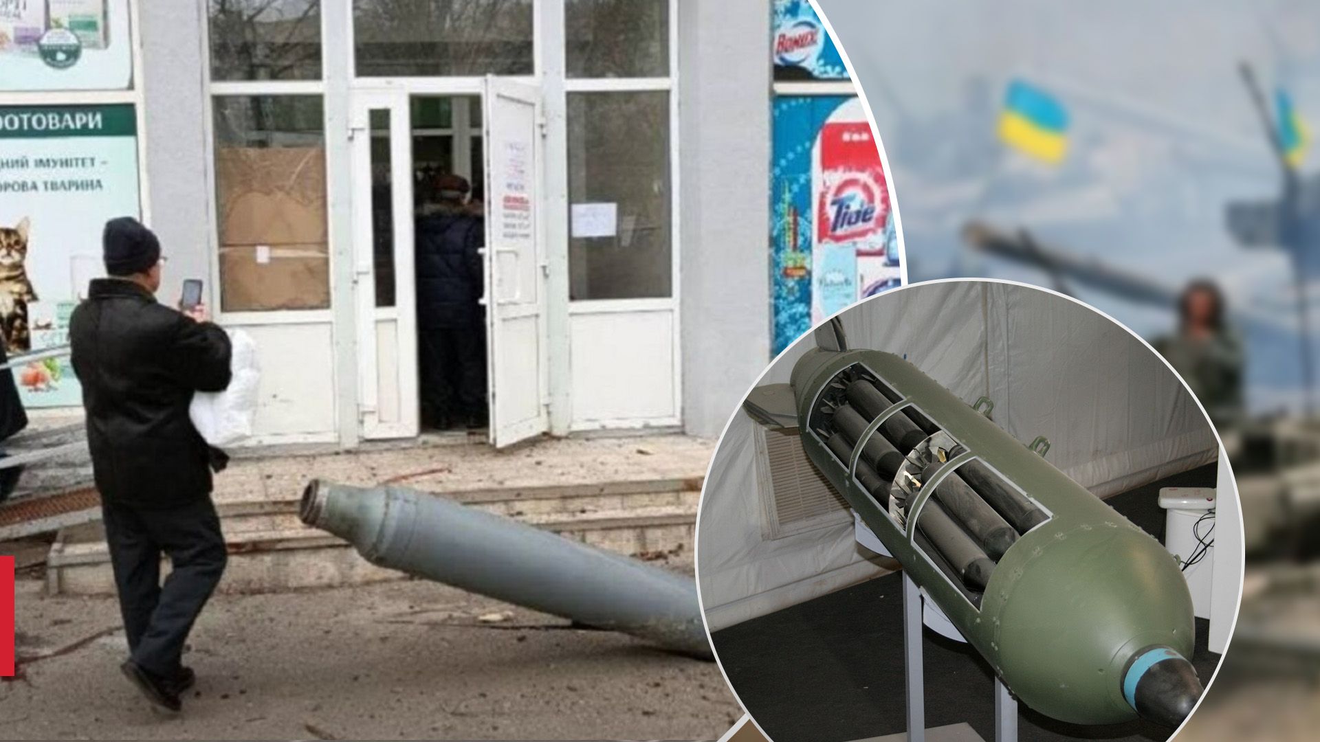 Россияне планируют оснащать крылатые ракеты кассетными боеприпасами - 24 Канал