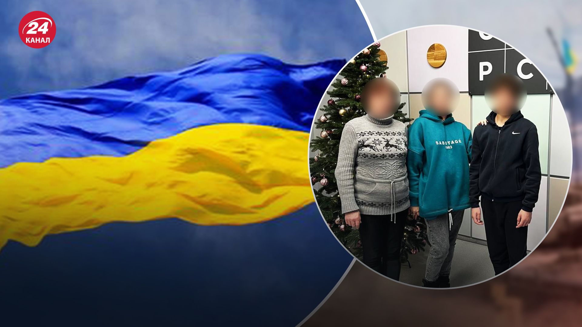 В Украину вернули мальчика из Херсонской области