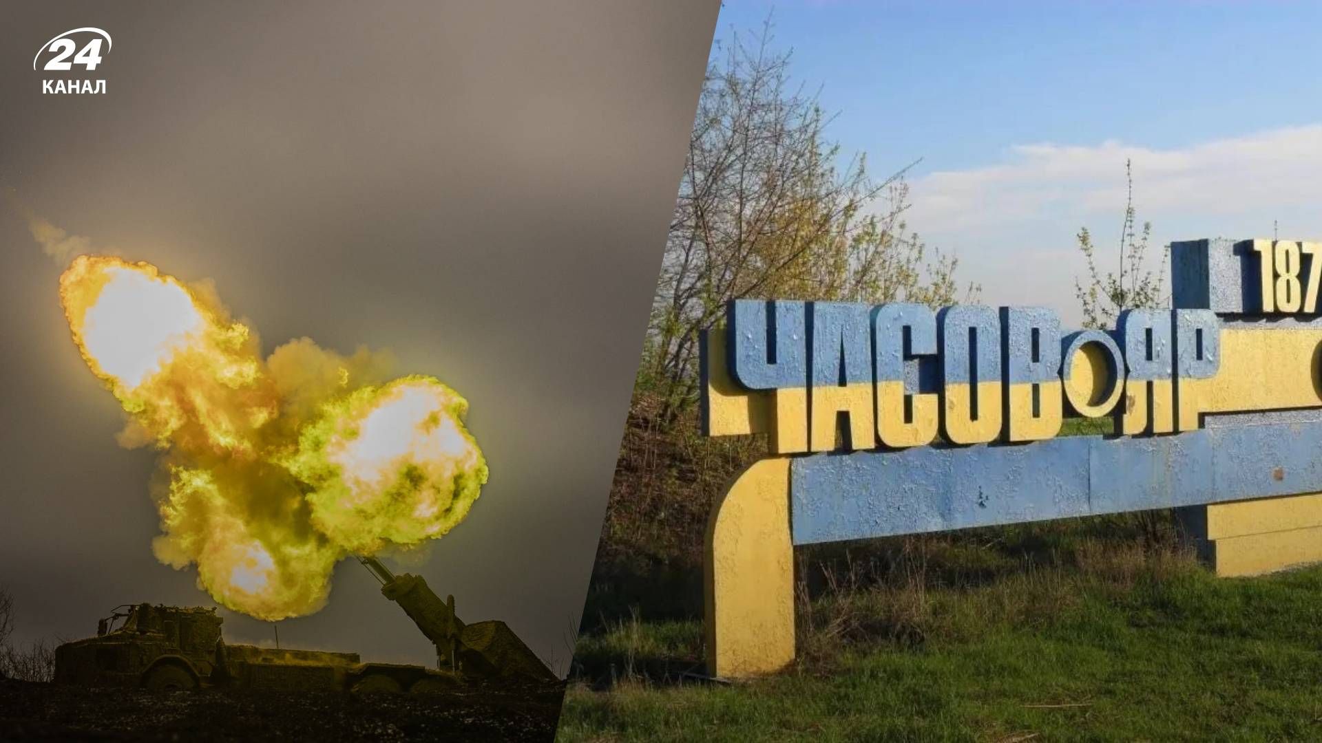 Росіяни прагнуть захопити всю Донецьку область Росіяни прагнуть захопити всю Донецьку область