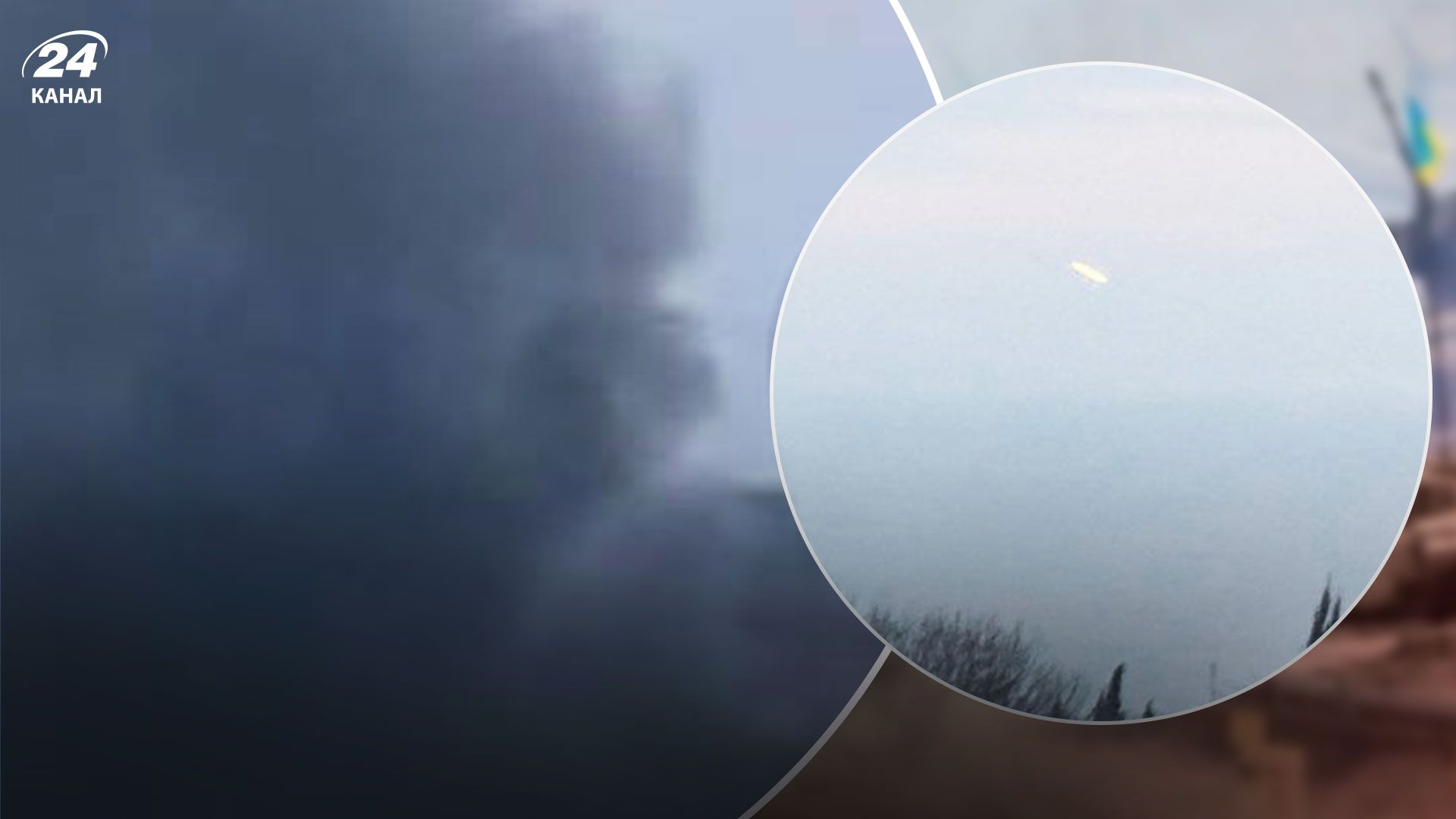 В Крыму снова тревожно: оккупанты заявляют о массированном ударе - 24 Канал В Крыму снова тревожно: оккупанты заявляют о массированном ударе - 24 Канал