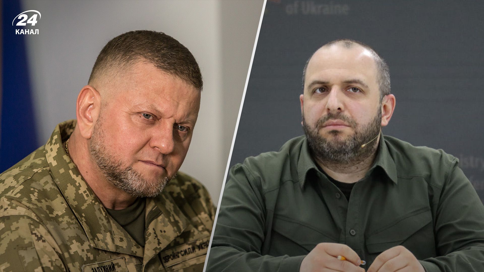 Залужный и Умеров выступили за усиление мобилизации Залужный и Умеров выступили за усиление мобилизации