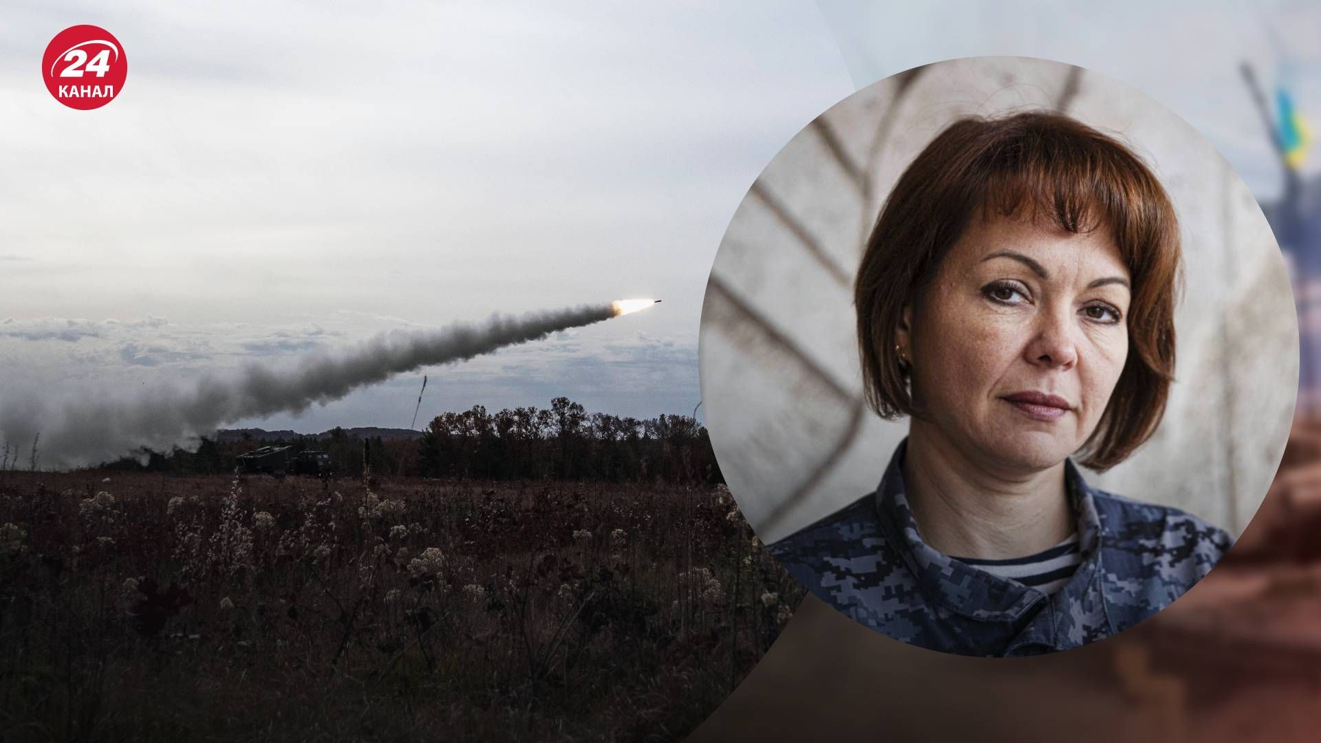 Наталья Гуменюк рассказала о целях, которые атакуют оккупанты Наталья Гуменюк рассказала о целях, которые атакуют оккупанты