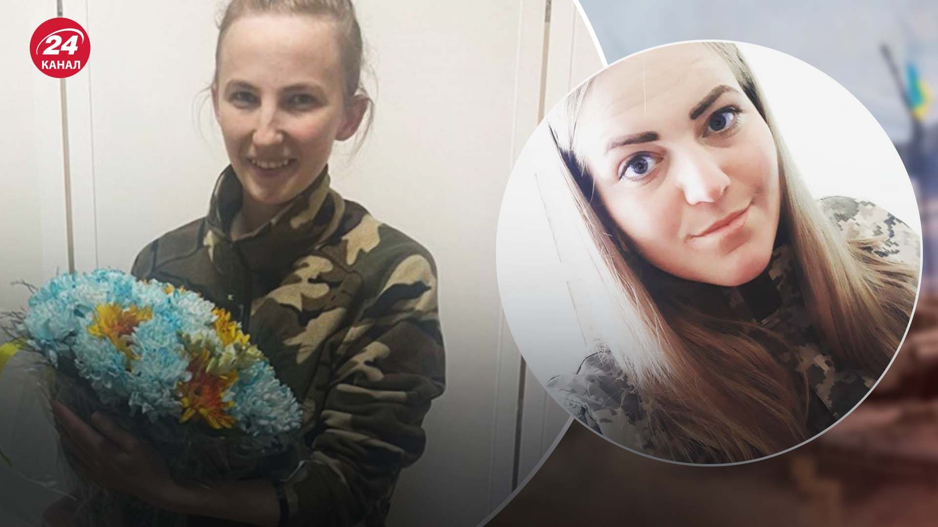 Посестра Екатерина Цепух рассказала об освобожденной из плена девушке-морпехе Галине Федишин