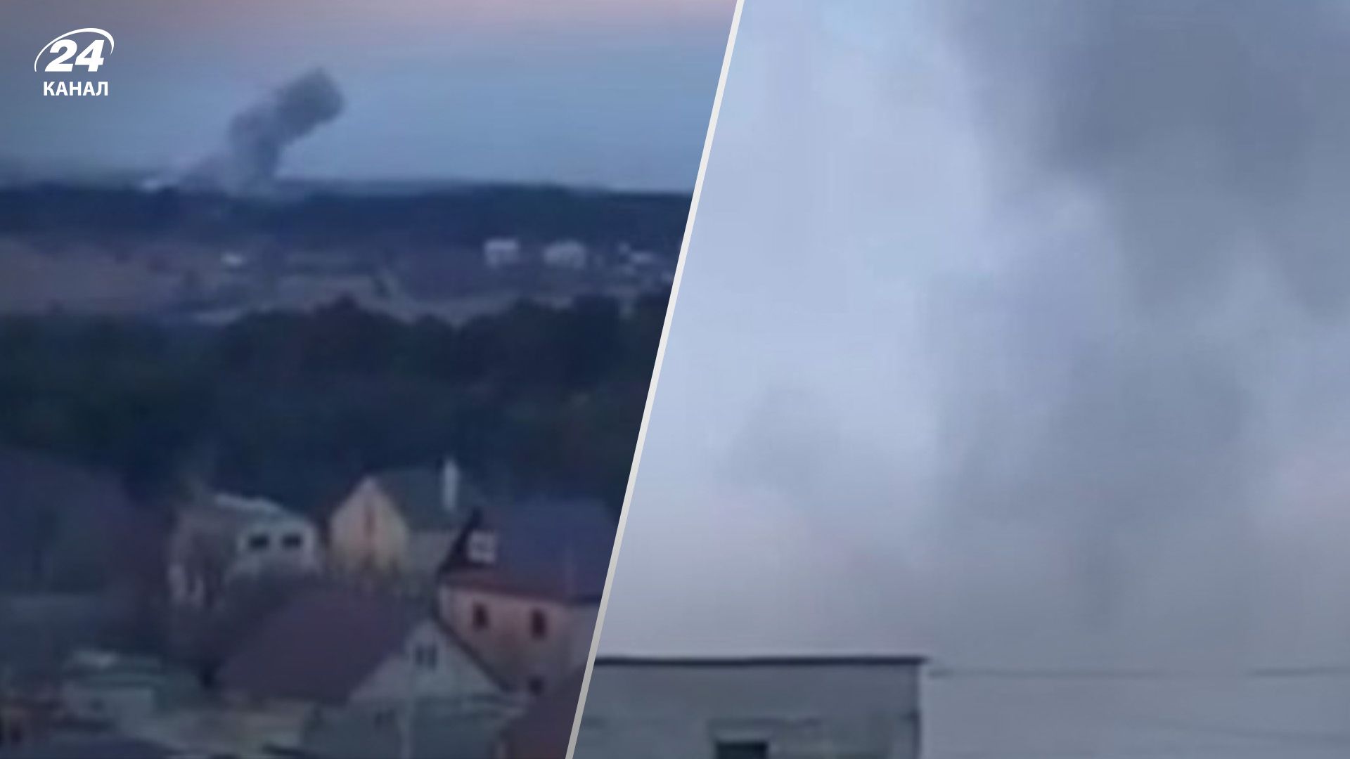 В Крыму из-за российской ПВО обломки упали на дома В Крыму из-за российской ПВО обломки упали на дома