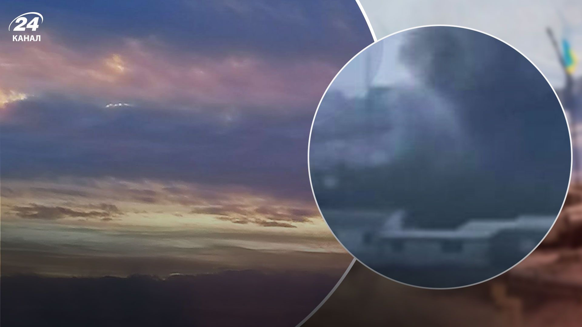 Привет оккупантам, жду эпический отчет, – Олещук о взрывах в Крыму - 24 Канал Привет оккупантам, жду эпический отчет, – Олещук о взрывах в Крыму - 24 Канал