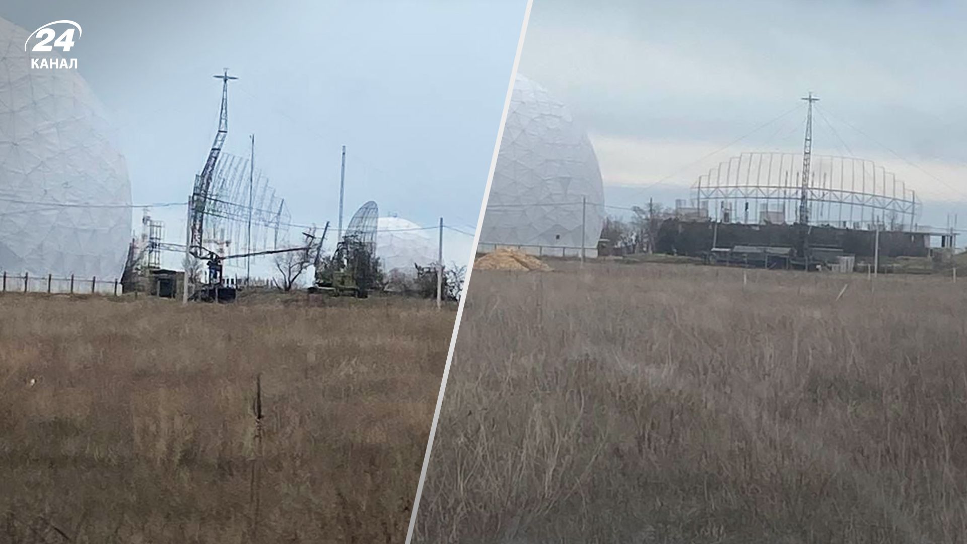 Вибух у Криму 4 січня 2024 року - Атеш заявив про удар по частині зв'язку в Євпаторії Вибух у Криму 4 січня 2024 року - Атеш заявив про удар по частині зв'язку в Євпаторії