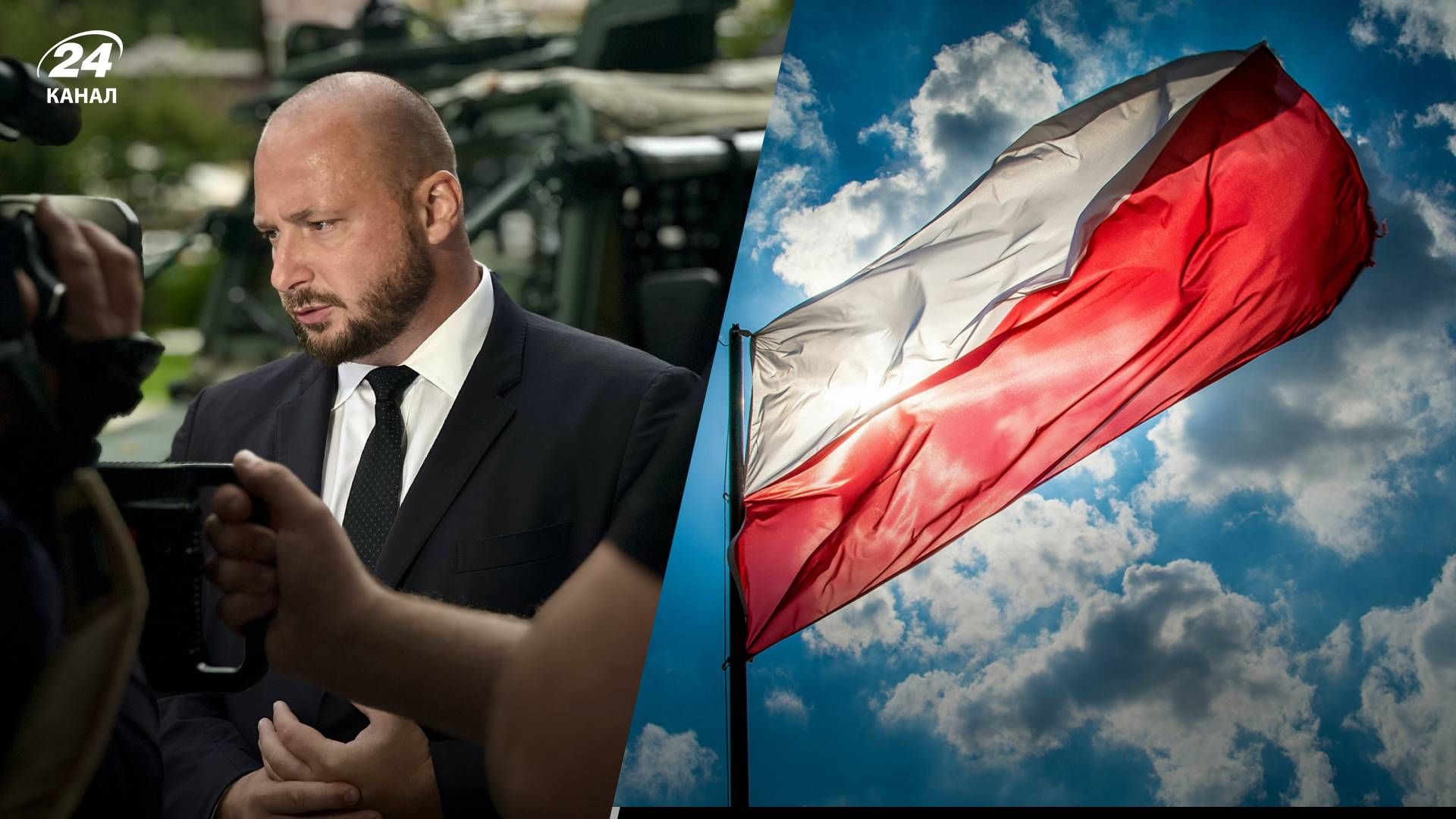 Яцек Севера прокомментировал нарушение польского воздушного пространства российской ракетой Яцек Севера прокомментировал нарушение польского воздушного пространства российской ракетой