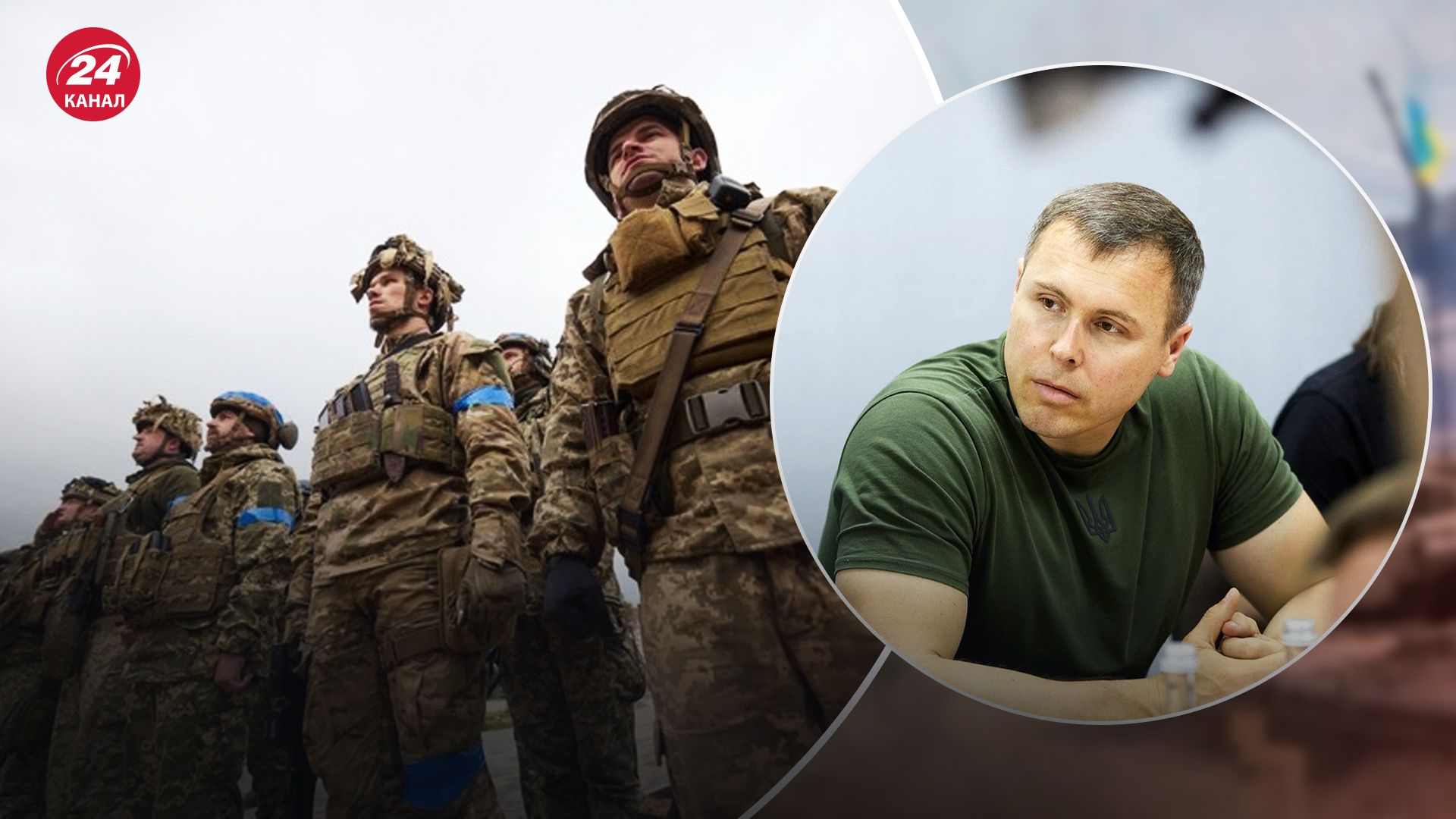 Комітет з нацбезпеки та оборони розглядає законопроєкт про мобілізацію Комітет з нацбезпеки та оборони розглядає законопроєкт про мобілізацію