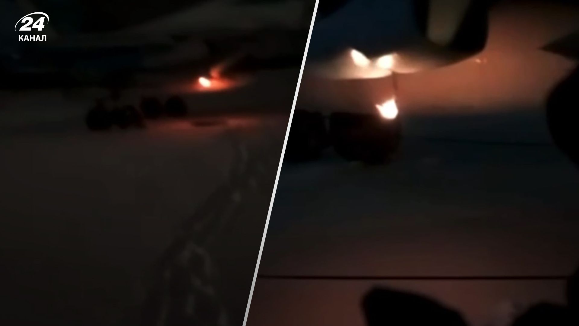 Су-34 згорів у Росії 4 січня 2024 року - у ГУР МО вперше прокоментували Су-34 згорів у Росії 4 січня 2024 року - у ГУР МО вперше прокоментували