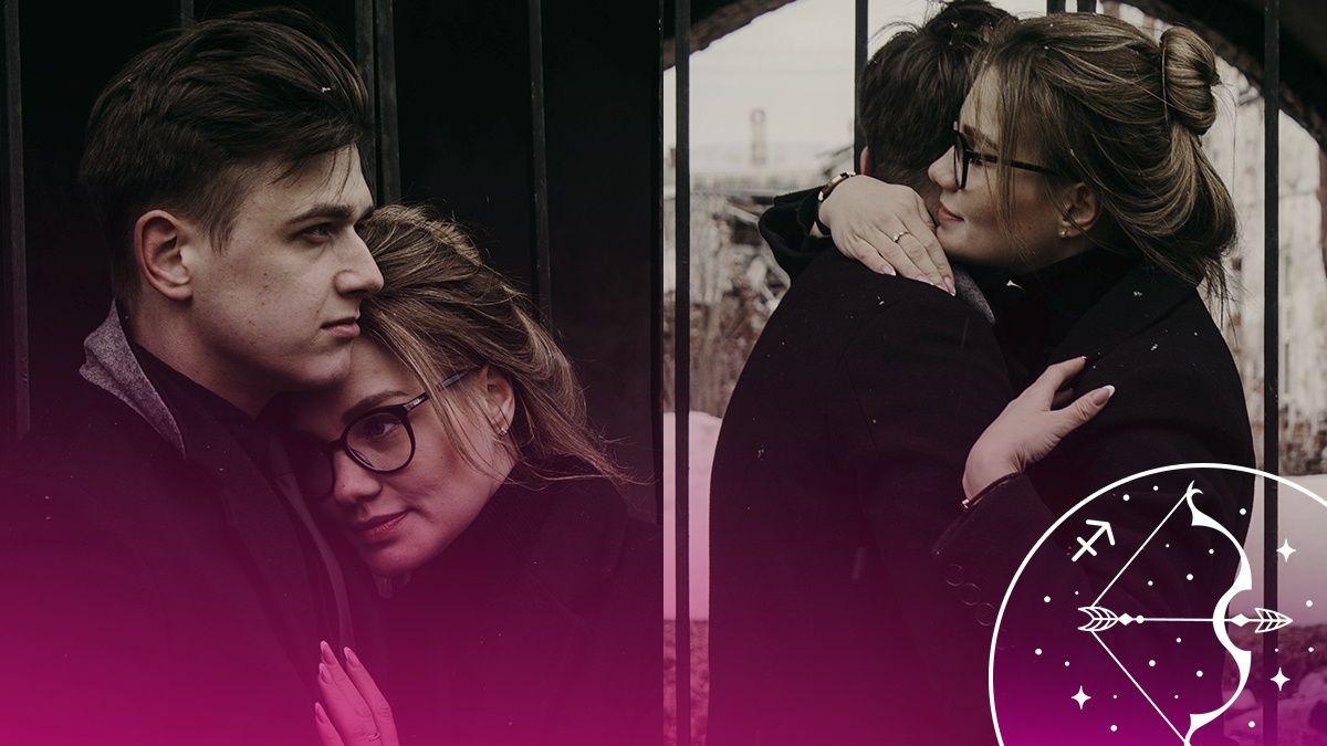 Кому повезет в любви - Love