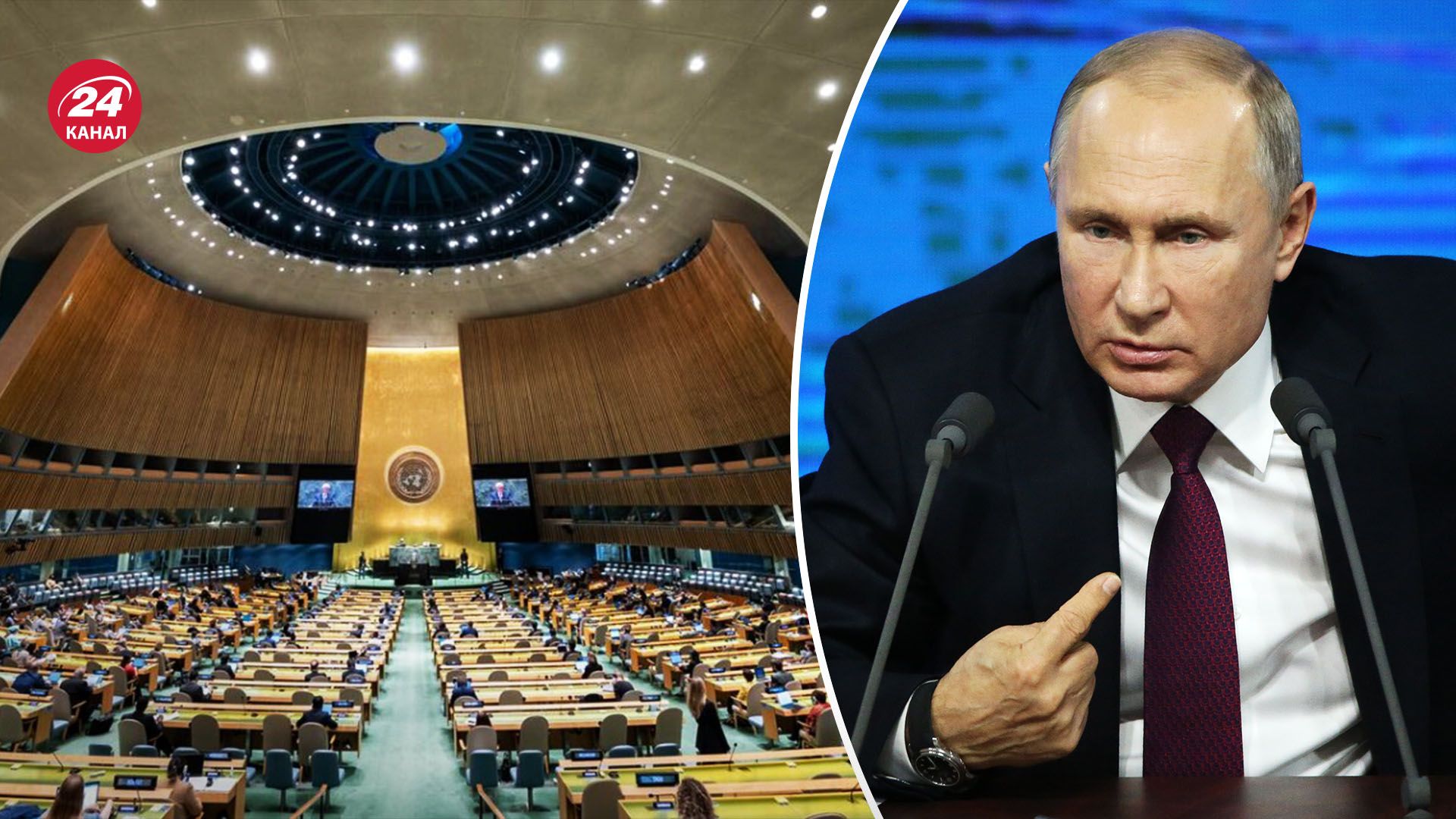 Росію може підкосити пониження її юридичного статусу - як Захід може це зробити - 24 Канал Росію може підкосити пониження її юридичного статусу - як Захід може це зробити - 24 Канал