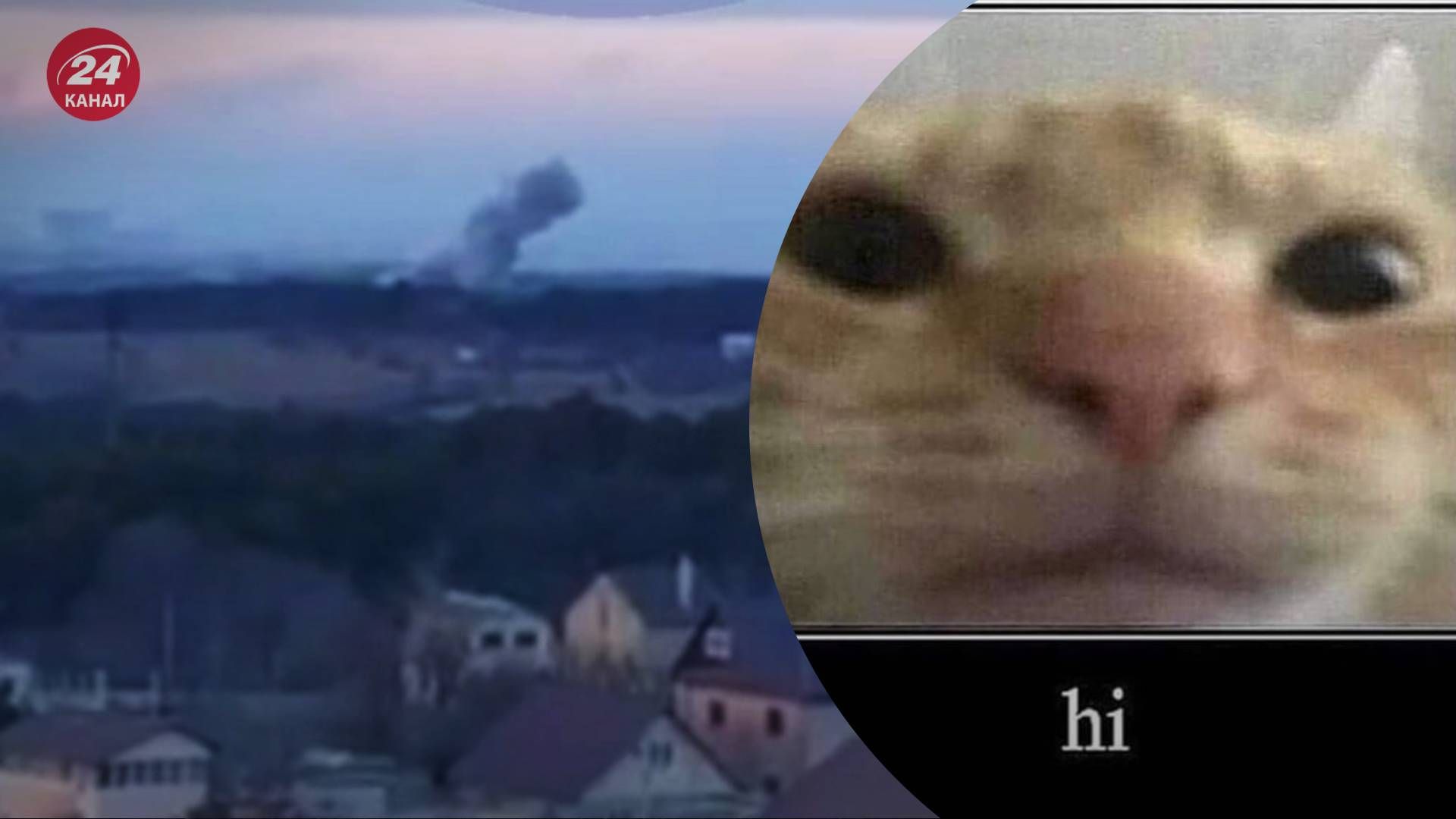 Воздушные Силы передали россиянам в Крыму привет Воздушные Силы передали россиянам в Крыму привет