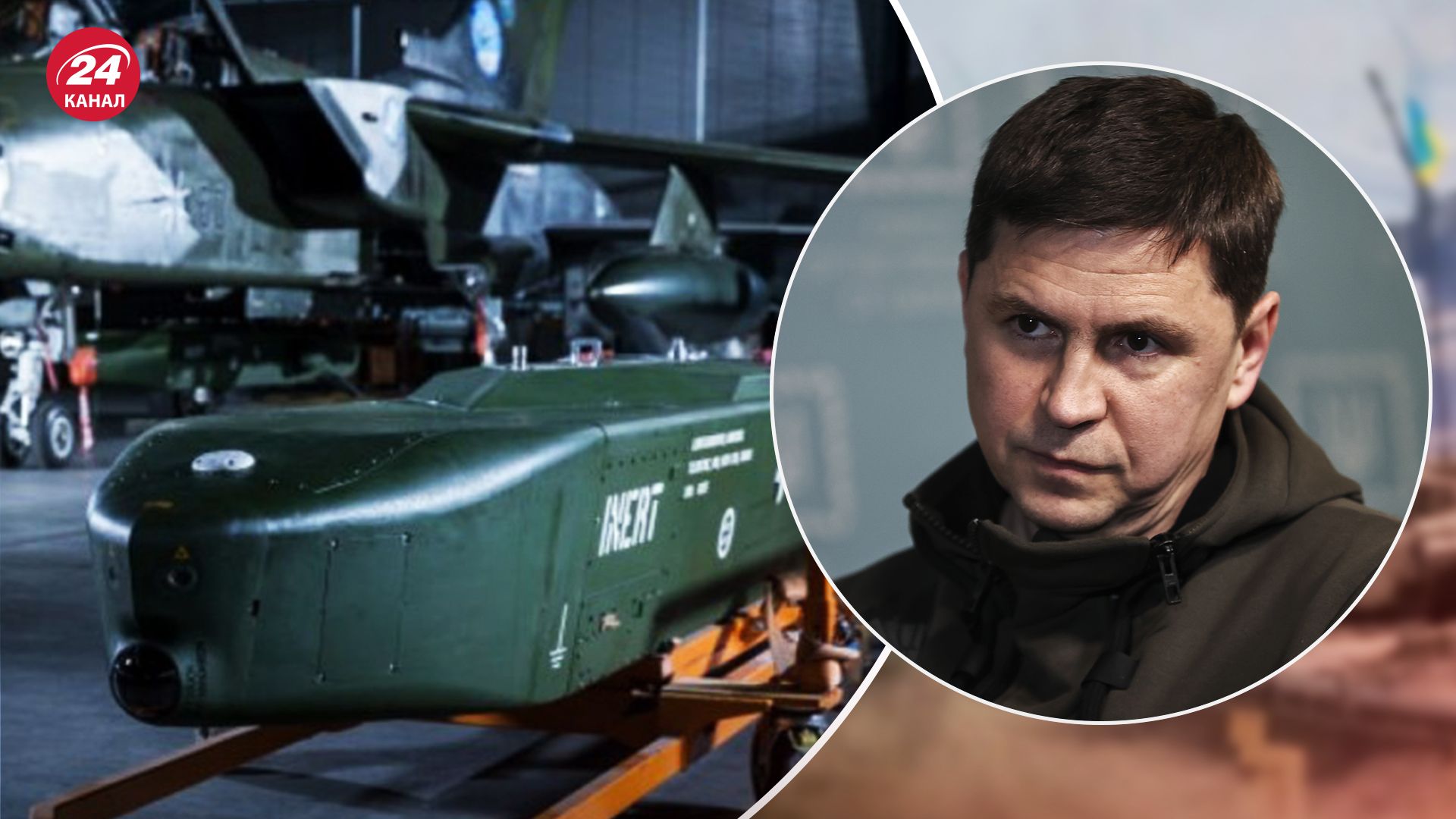 Почему Берлин до сих пор не передал Taurus Почему Берлин до сих пор не передал Taurus