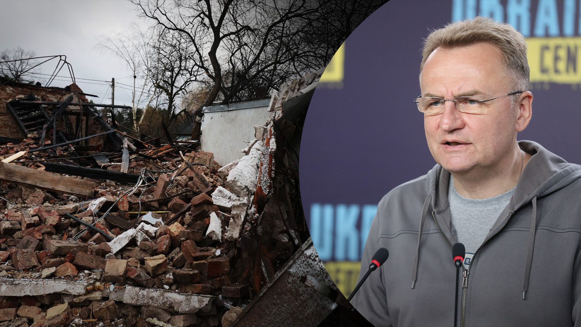 Садовий розповів про наслідки атаки Росії на музей Шухевича Садовий розповів про наслідки атаки Росії на музей Шухевича