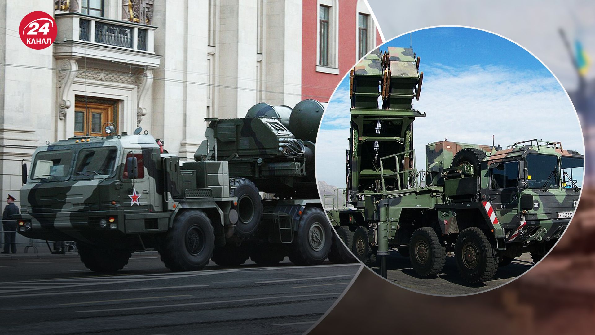 Нарожний розповів про відмінності між С-400 та Patriot Нарожний розповів про відмінності між С-400 та Patriot