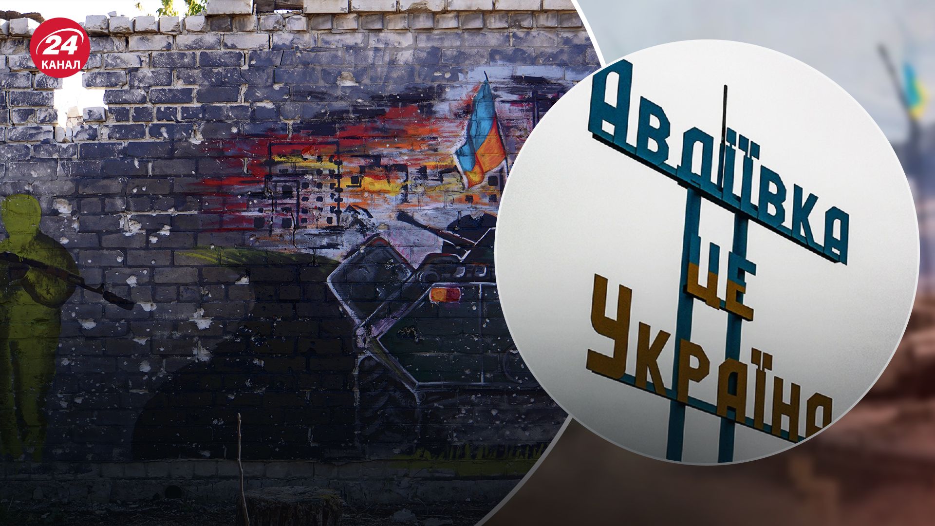 Россияне снова активизировались возле Авдеевки Россияне снова активизировались возле Авдеевки