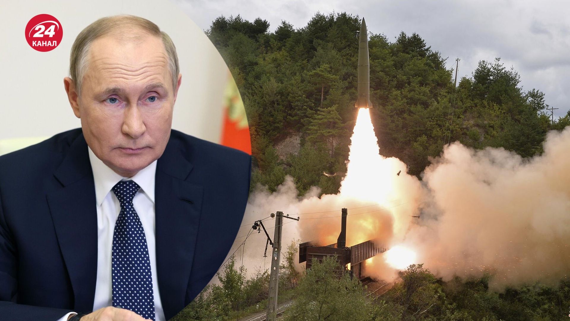 Росія била по Україні балістичними ракетами, наданими КНДР