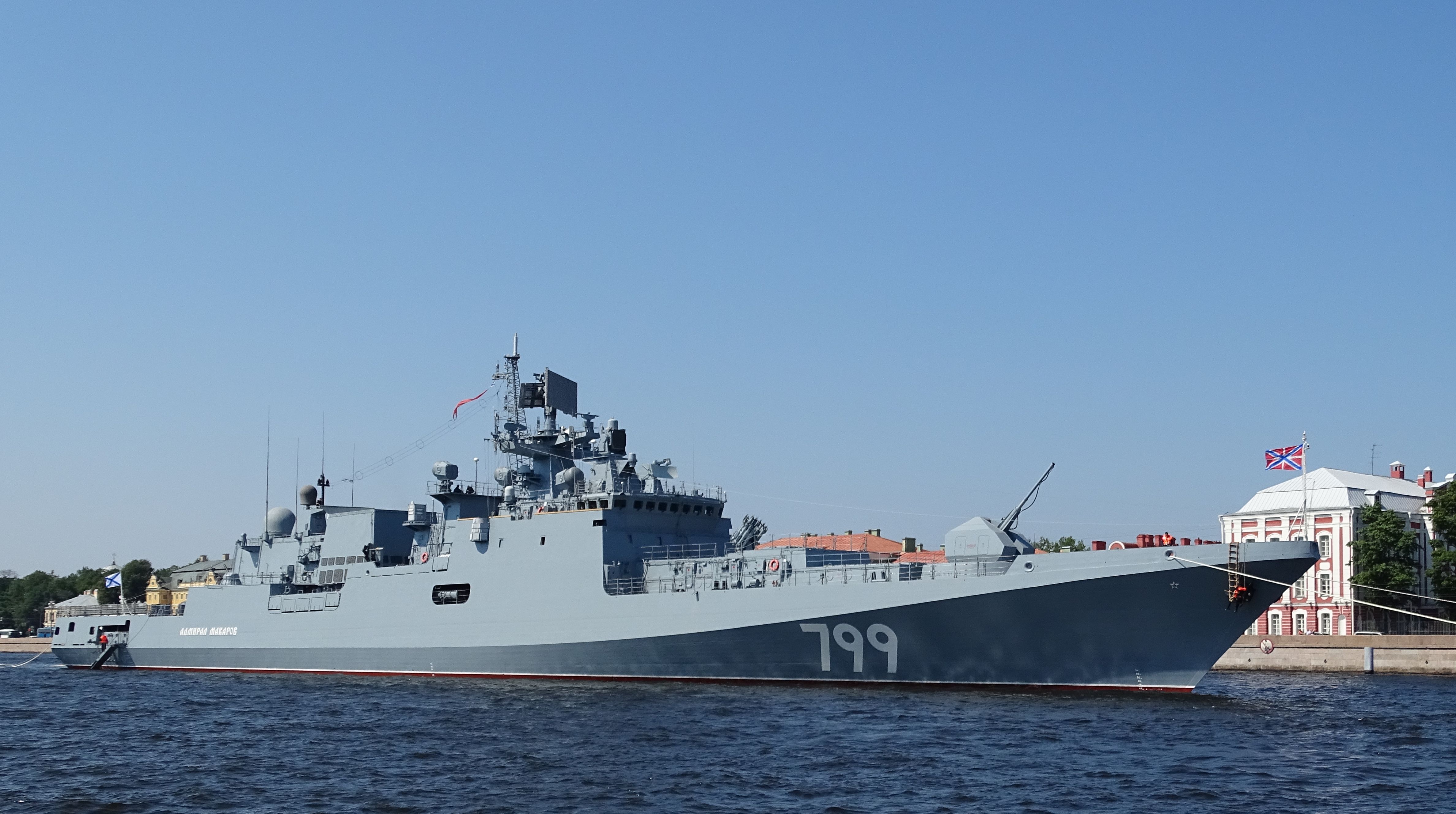 Окупанти 4 січня 2024 року вивели у Чорне море ракетоносій Адмірал  Макаров