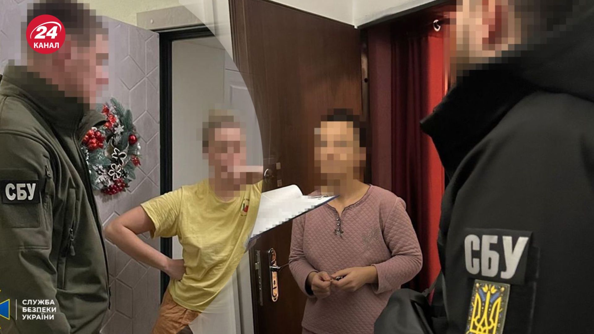 Владельца "Киевгумы" подозревают в сотрудничестве с Россией Владельца "Киевгумы" подозревают в сотрудничестве с Россией