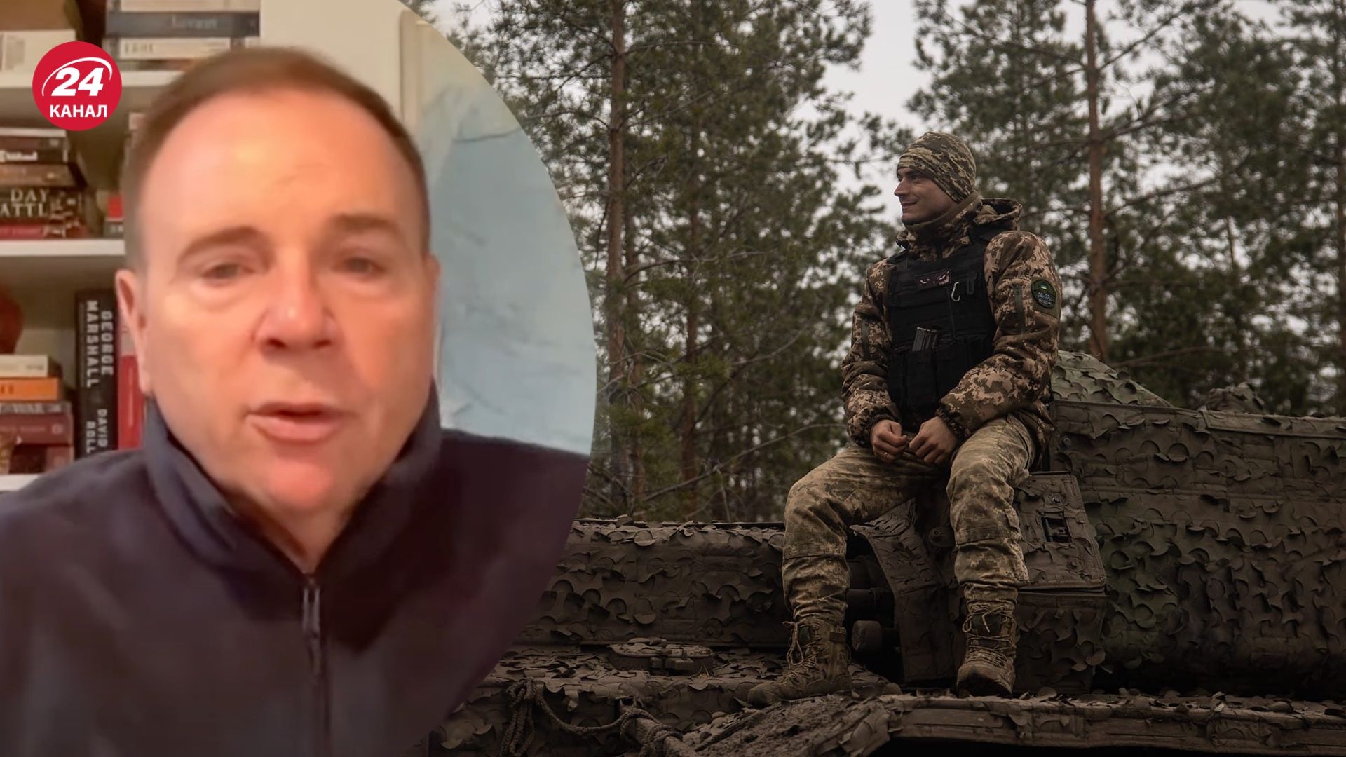 Ходжес предположил, какой будет зима 2024 для украинских военных