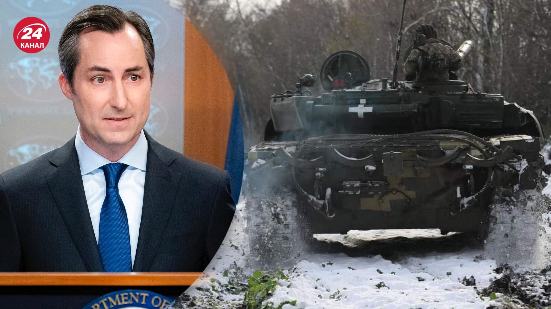 В Госдепе заявили, что продолжат поддерживать Украину В Госдепе заявили, что продолжат поддерживать Украину