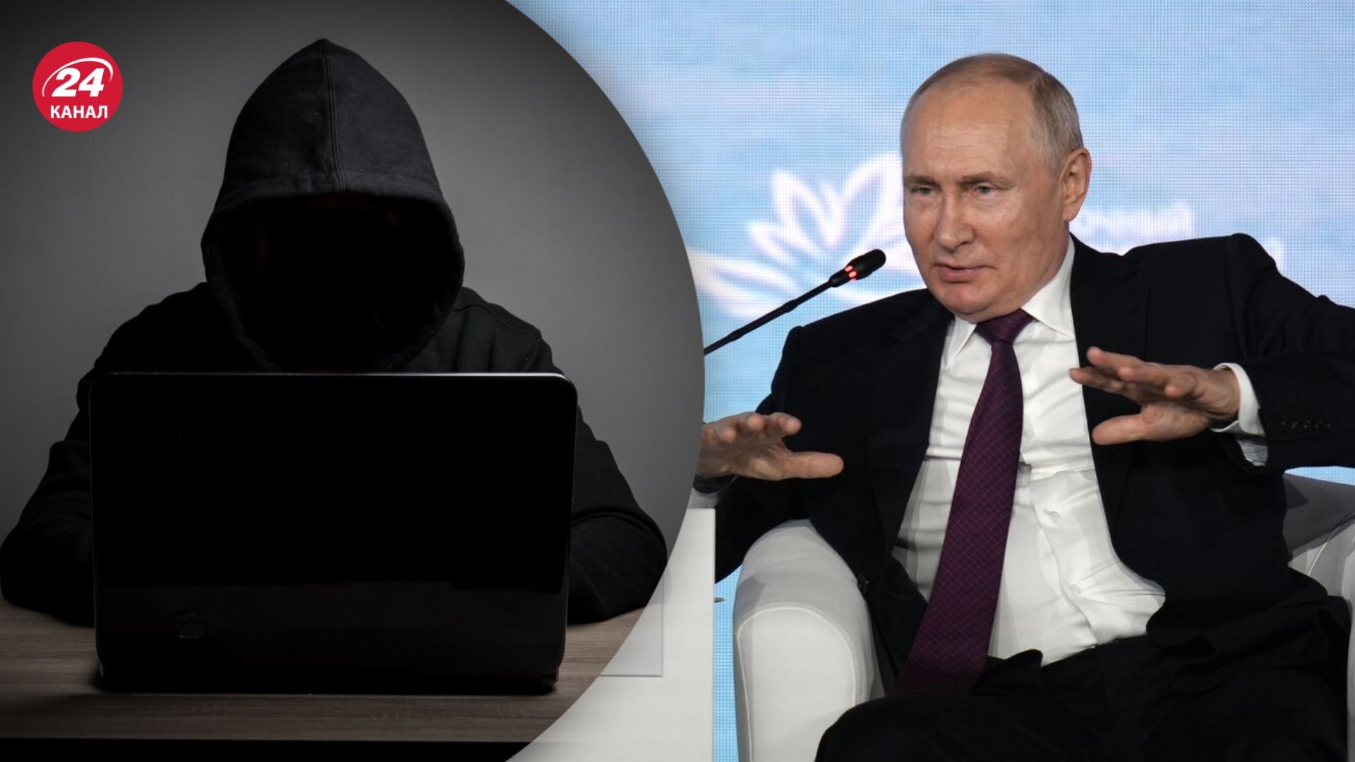 Хакеры возложили провайдера администрации Путина
