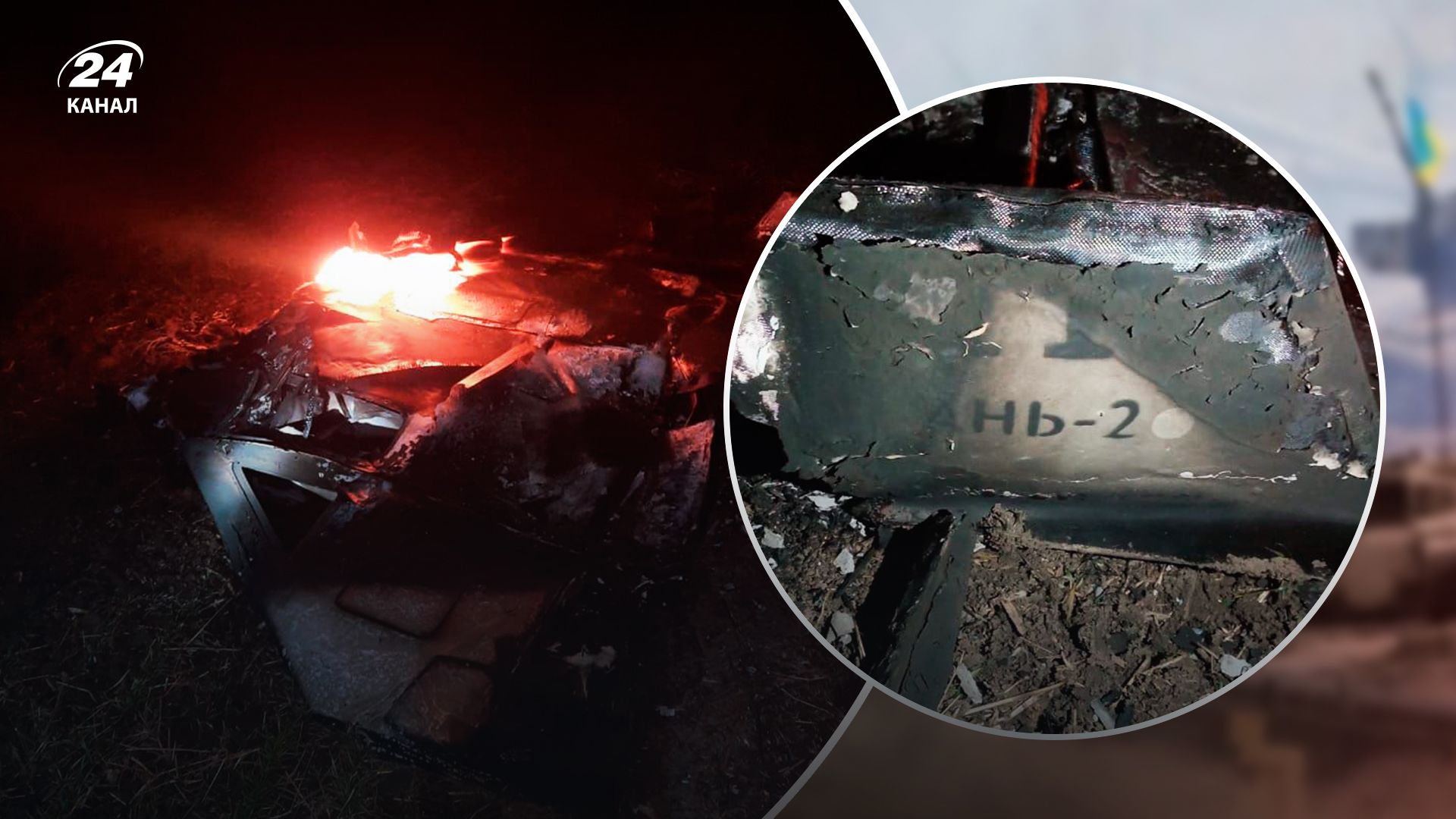 Хронологія 681 дня війни - 24 Канал Хронологія 681 дня війни - 24 Канал