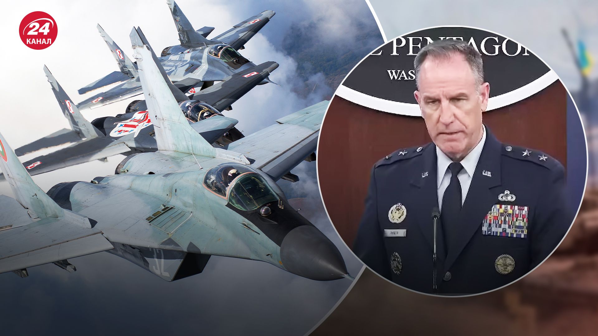 У Пентагоні розповіли, коли українські пілоти можуть закінчити навчання на F-16 У Пентагоні розповіли, коли українські пілоти можуть закінчити навчання на F-16