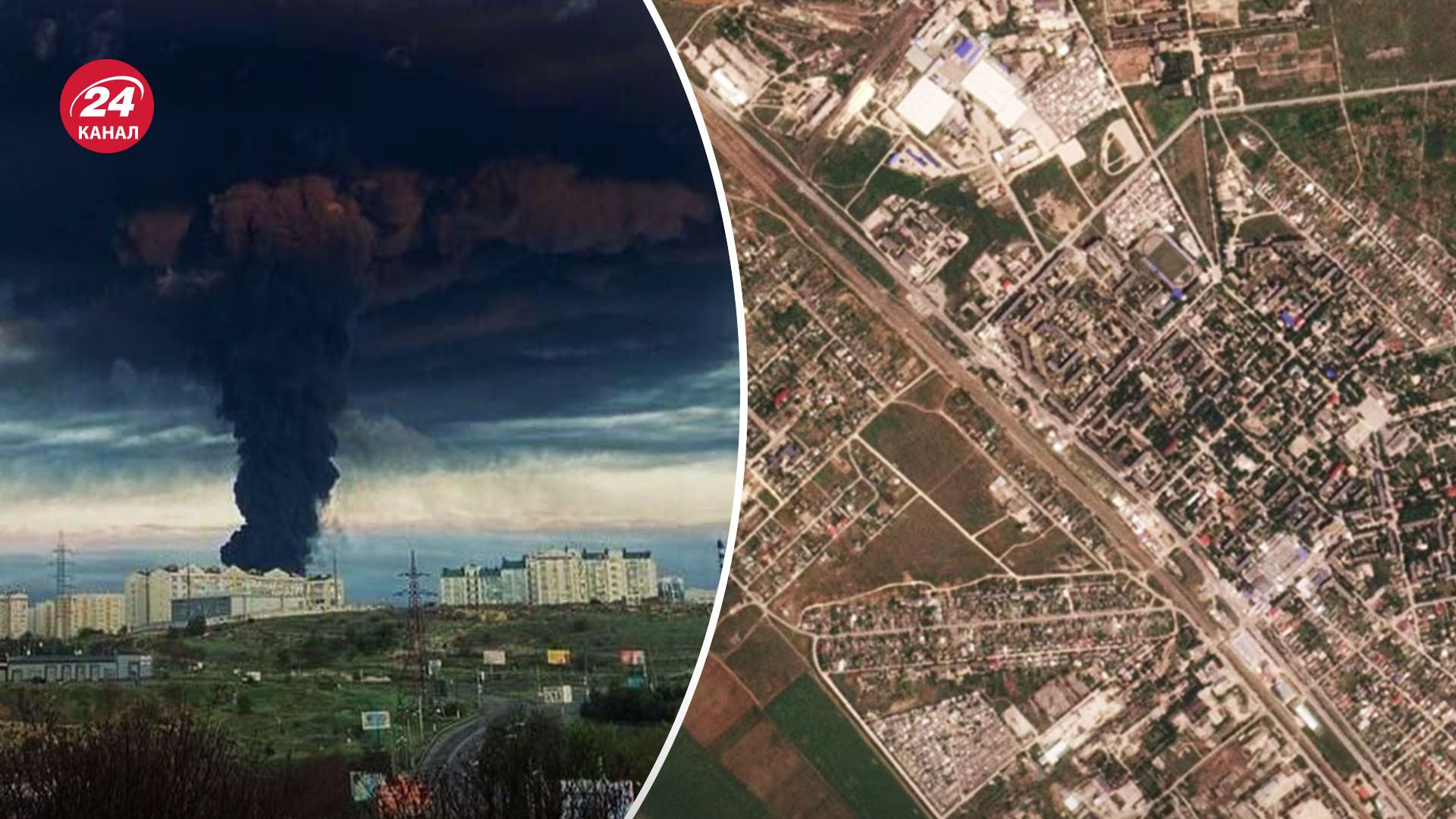 Масштабная атака на Крымский полуостров - как россияне пытаются скрывать последствия - 24 Канал Масштабная атака на Крымский полуостров - как россияне пытаются скрывать последствия - 24 Канал