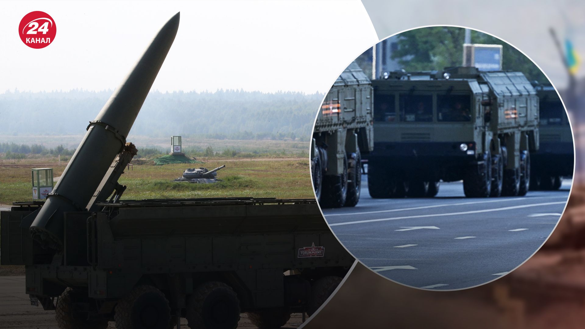 Долінце про балістичні ракети від КНДР Долінце про балістичні ракети від КНДР