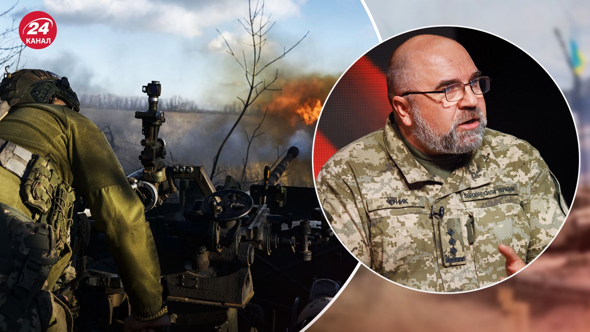 Яким буде фронт найближчі місяці Яким буде фронт найближчі місяці