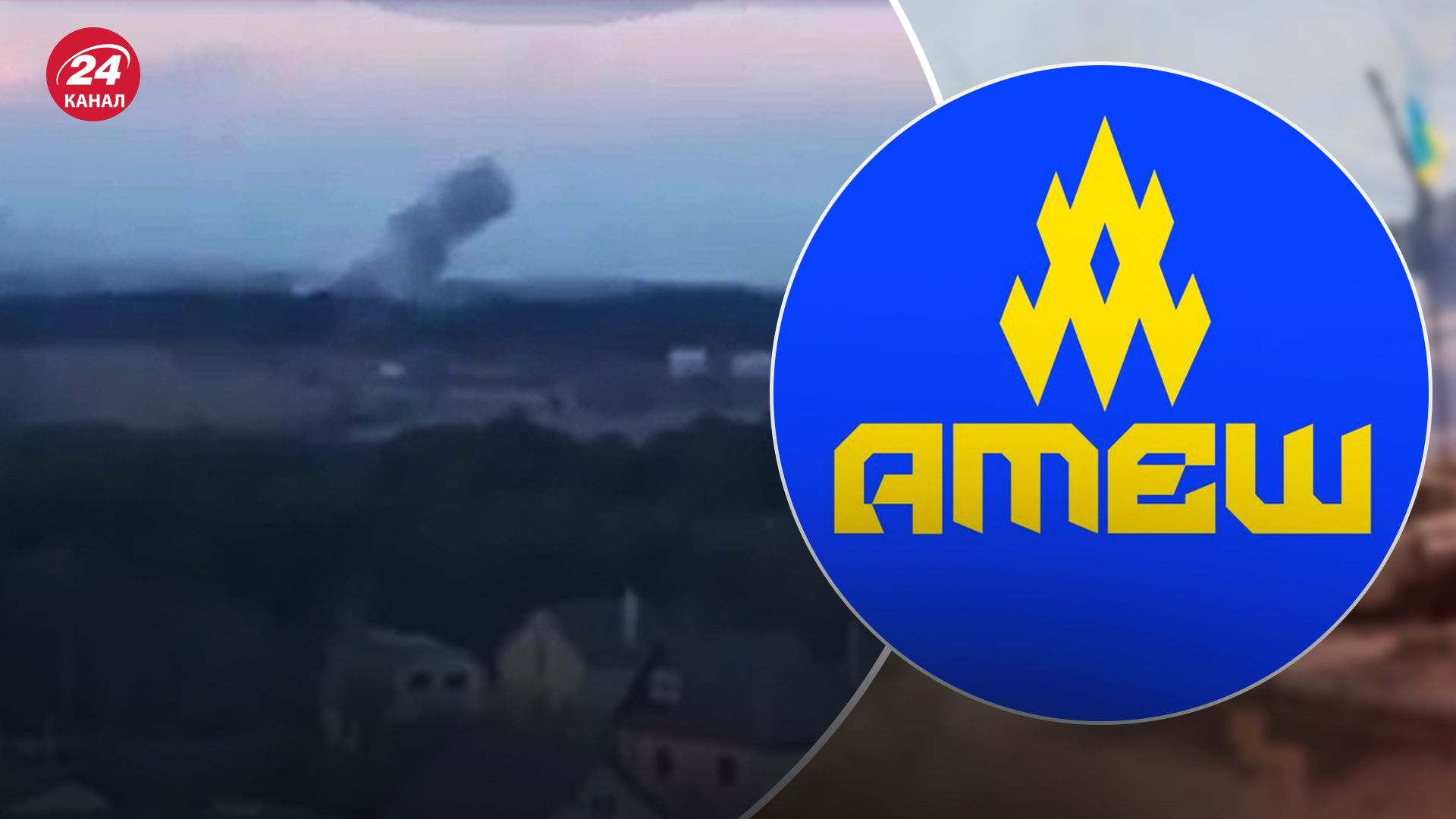 Партизаны рассказали о последствиях взрывов в Крыму