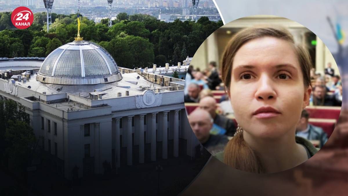 Решение Комитета по нацбезопасности по Безуглой должны еще вынести на голосование Верховной Рады Решение Комитета по нацбезопасности по Безуглой должны еще вынести на голосование Верховной Рады