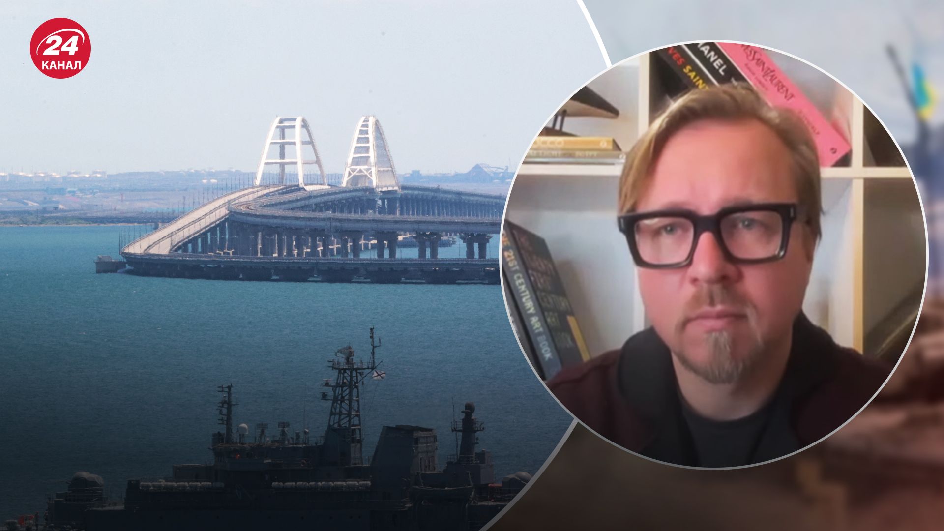 Тизенгаузен прокомментировал ситуацию в Крыму Тизенгаузен прокомментировал ситуацию в Крыму