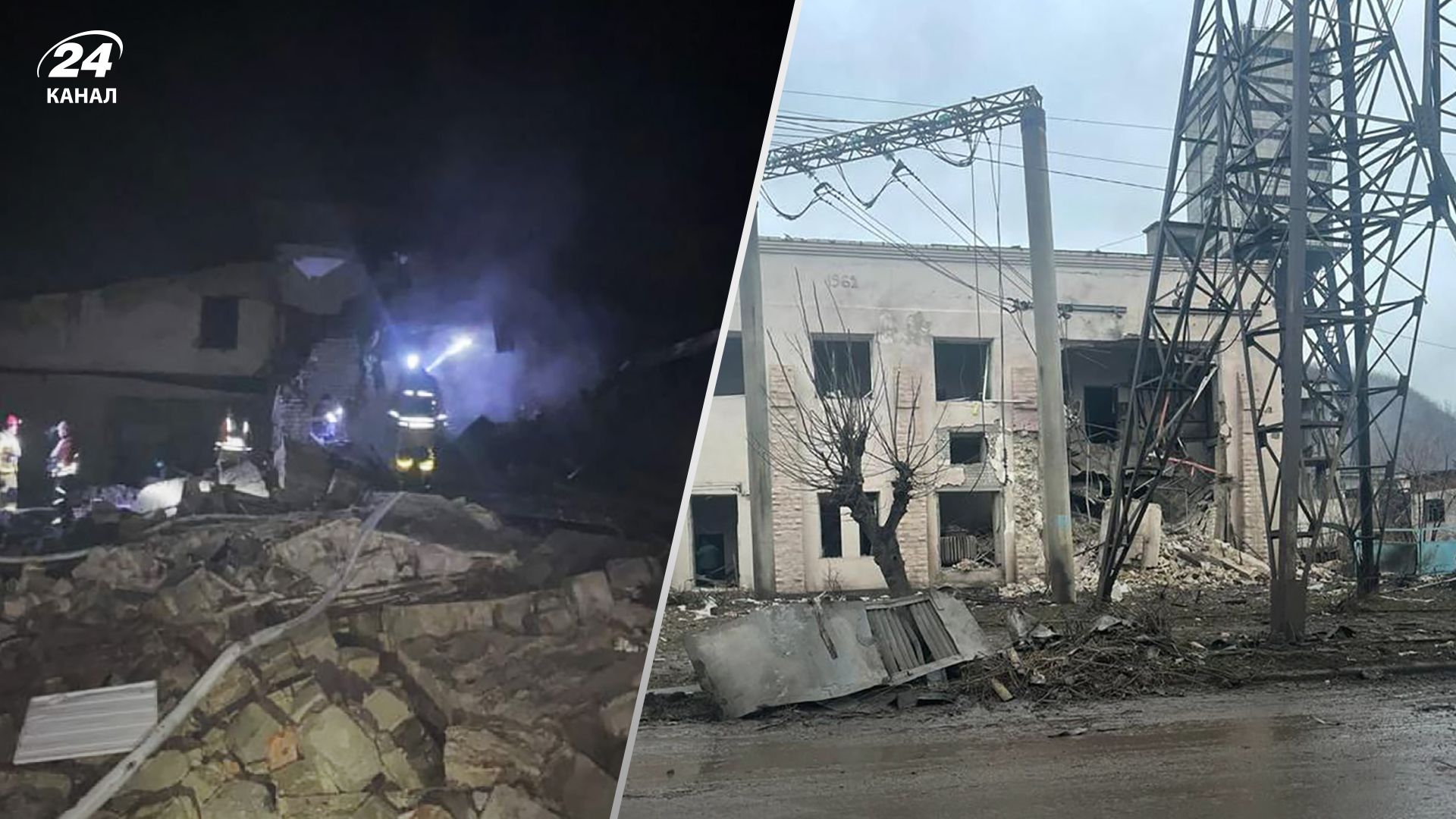 Удар по Мирнограду 4 січня 2024 - місто залишилося без світла та води Удар по Мирнограду 4 січня 2024 - місто залишилося без світла та води