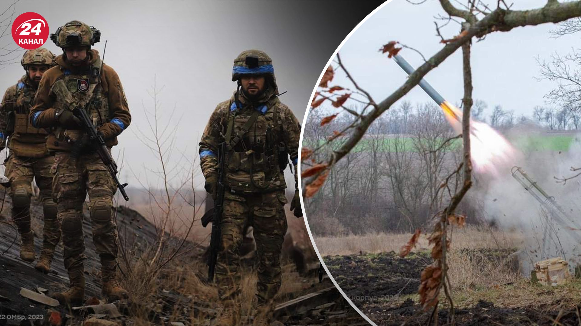 Какие главные задачи для ВСУ на 2024 год Какие главные задачи для ВСУ на 2024 год