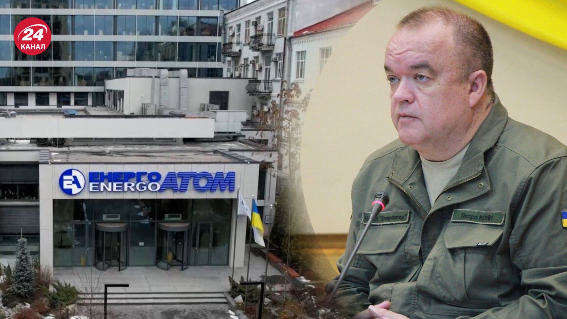 НАЗК моніторитиме спосіб життя Петра Котіна НАЗК моніторитиме спосіб життя Петра Котіна