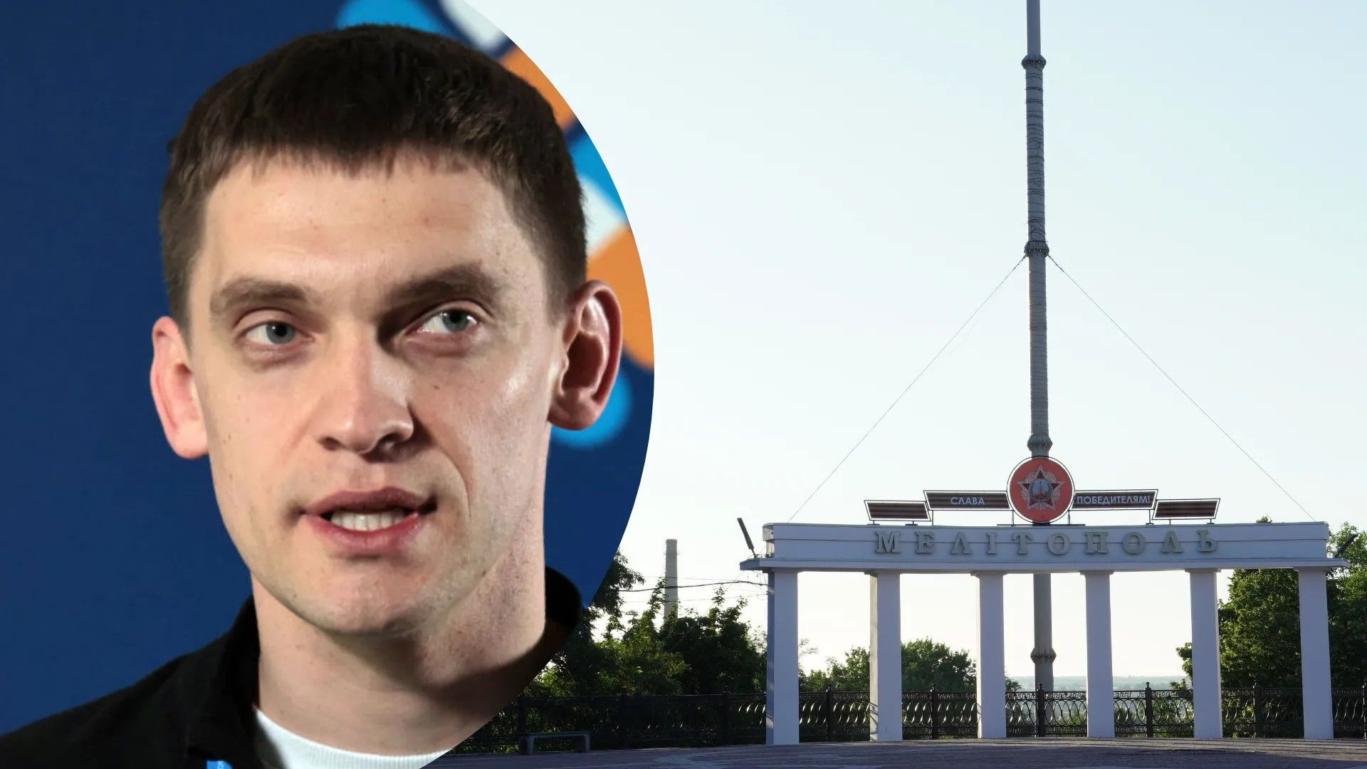 Росіяни чинять тиск на місцевих мешканців у Мелітополі Росіяни чинять тиск на місцевих мешканців у Мелітополі