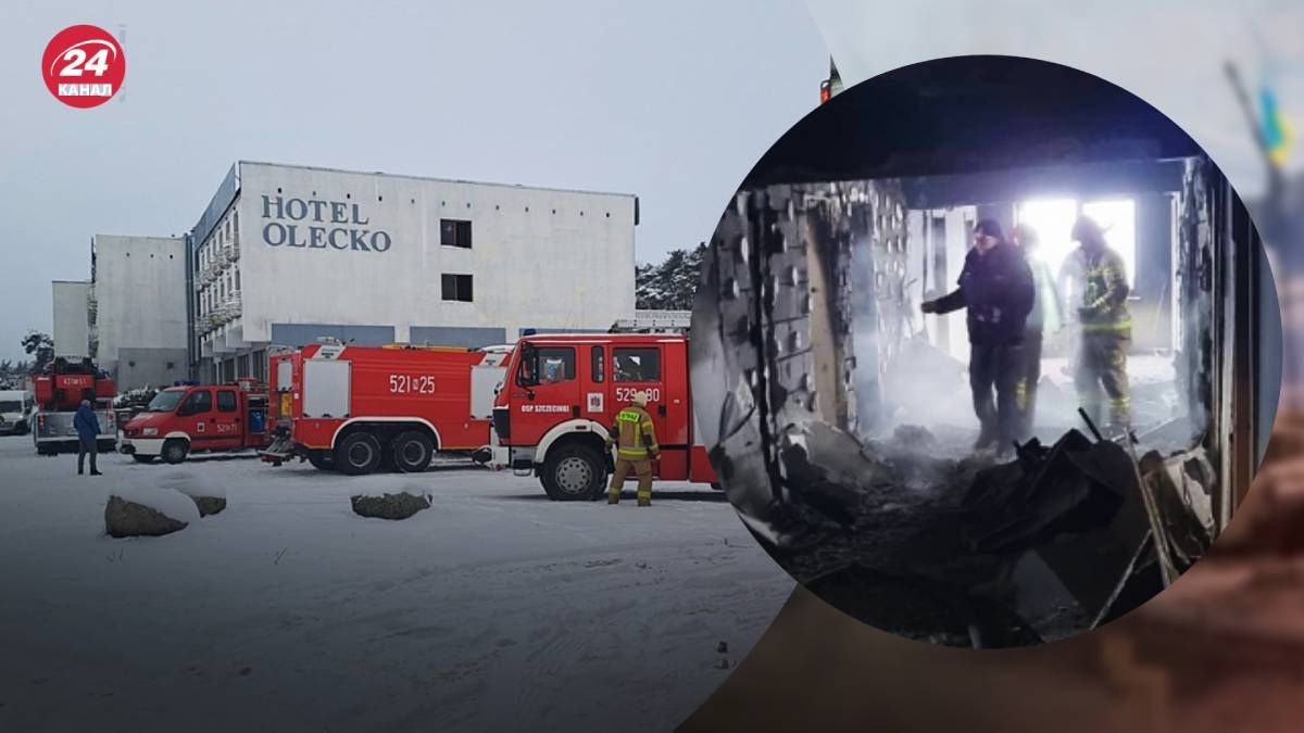 В Польше горела гостиница, где проживают более сотни беженцев из Украины В Польше горела гостиница, где проживают более сотни беженцев из Украины