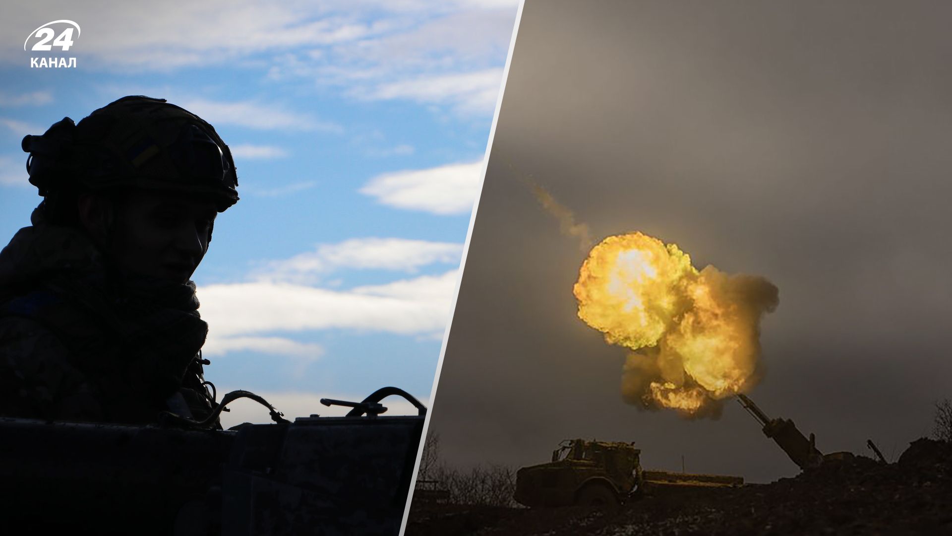 ВСУ освободили территории на юге Донецкой области - детали от Генштаба ВСУ - 24 Канал ВСУ освободили территории на юге Донецкой области - детали от Генштаба ВСУ - 24 Канал